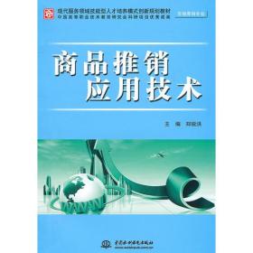 文匯?？追蜃优f書網技術服務 賦能二手書交易新體驗