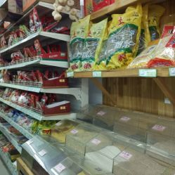 農(nóng)副產(chǎn)品平價直銷店(泰山匯景店) 徐州平價農(nóng)副產(chǎn)品的便捷之選